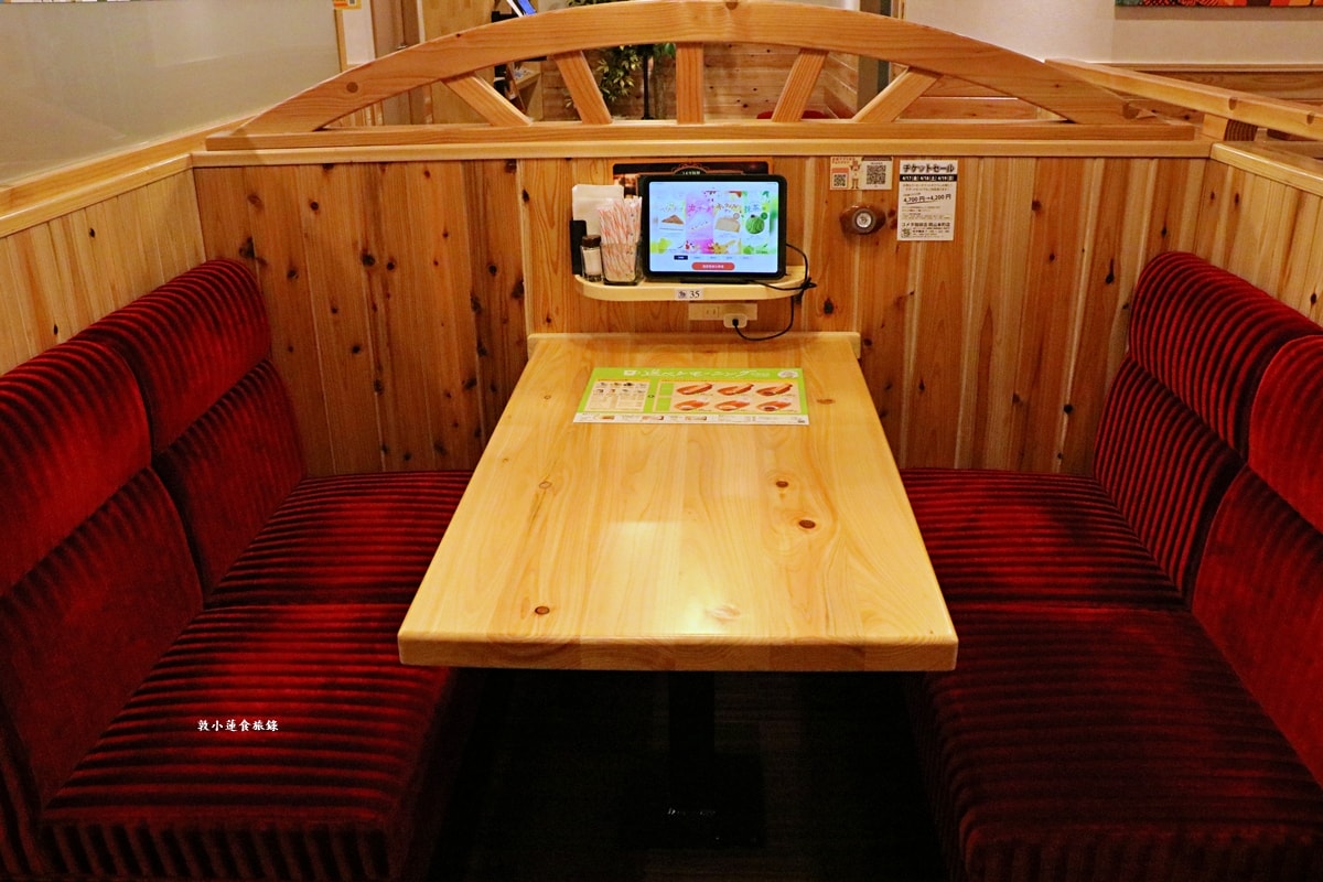 【日本岡山】コメダ珈琲店 岡山本町店‧ Komeda‘s Coffee 名古屋最有名的咖啡連鎖店,點咖啡送早餐烤土司 - 第5張圖 【日本岡山】コメダ珈琲店 岡山本町店‧ Komeda‘s Coffee 名古屋最有名的咖啡連鎖店,點咖啡送早餐烤土司