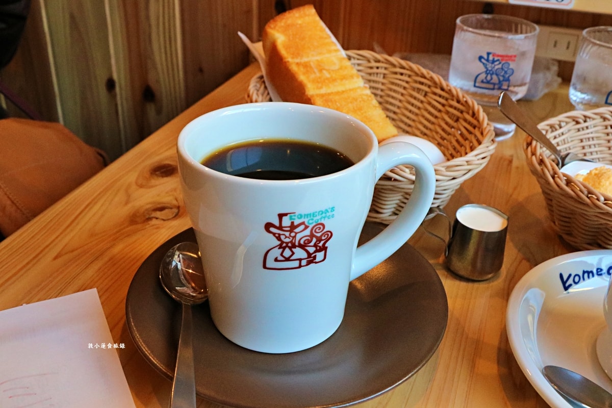 【日本岡山】コメダ珈琲店 岡山本町店‧ Komeda‘s Coffee 名古屋最有名的咖啡連鎖店,點咖啡送早餐烤土司 - 第12張圖 【日本岡山】コメダ珈琲店 岡山本町店‧ Komeda‘s Coffee 名古屋最有名的咖啡連鎖店,點咖啡送早餐烤土司