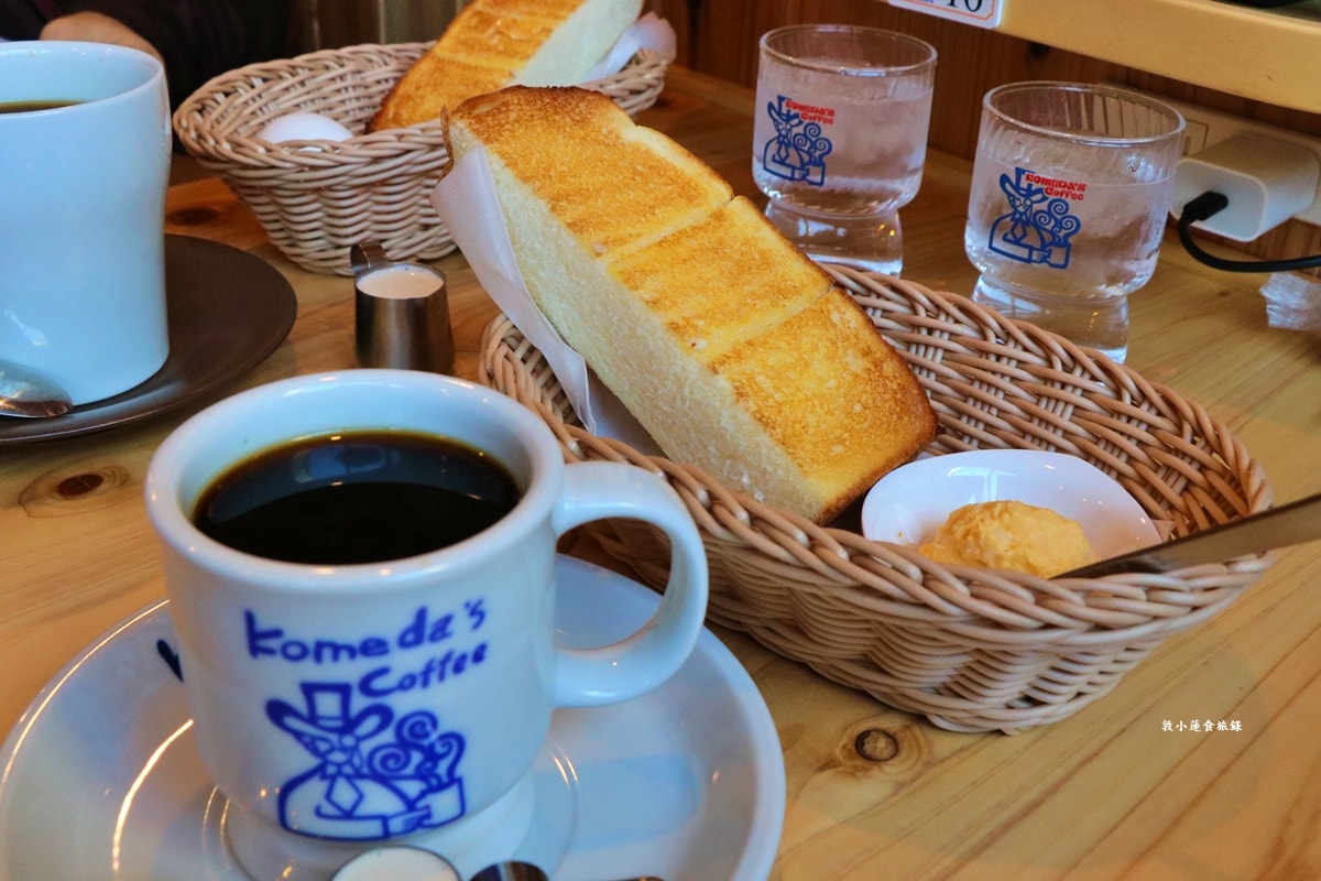 【日本岡山】コメダ珈琲店 岡山本町店‧ Komeda‘s Coffee 名古屋最有名的咖啡連鎖店,點咖啡送早餐烤土司 - 第16張圖 【日本岡山】コメダ珈琲店 岡山本町店‧ Komeda‘s Coffee 名古屋最有名的咖啡連鎖店,點咖啡送早餐烤土司