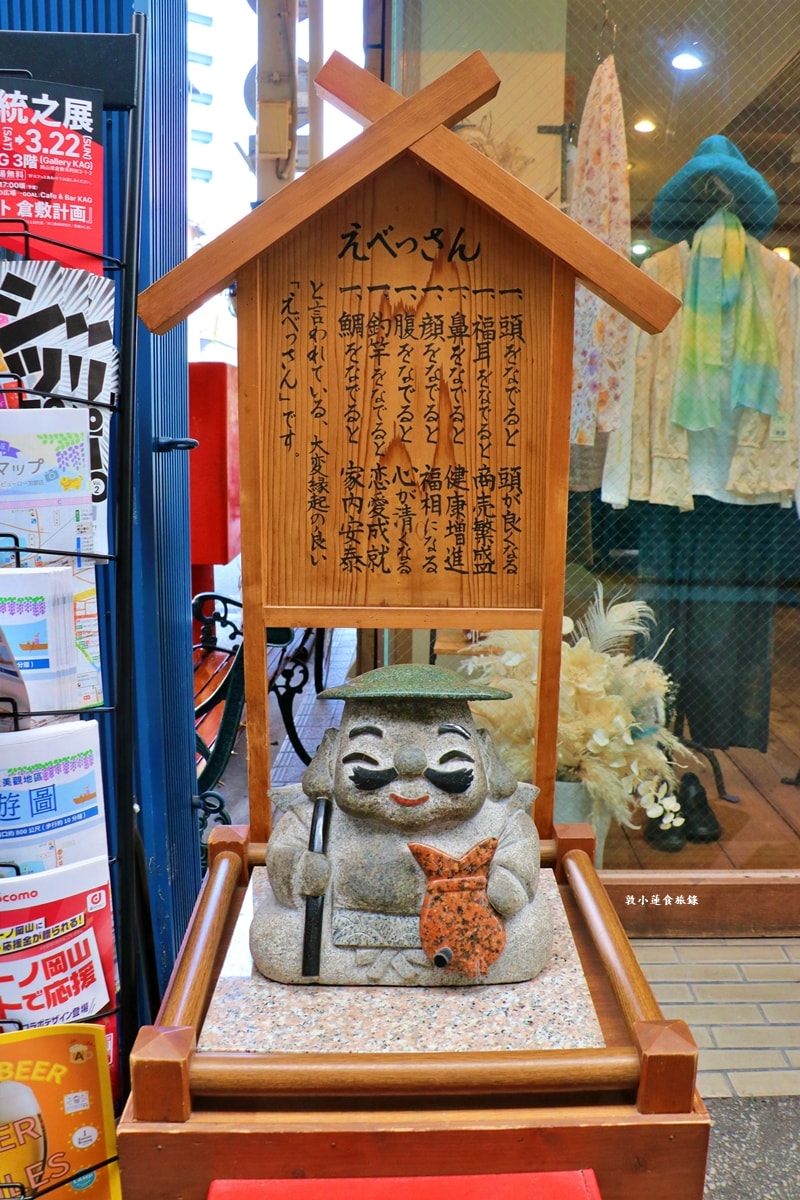 【岡山倉敷】倉敷美觀地區‧400年歷史的倉敷美觀，江戶時代白壁倉庫，柳樹運河，歷史、文化、購物、美食半日遊