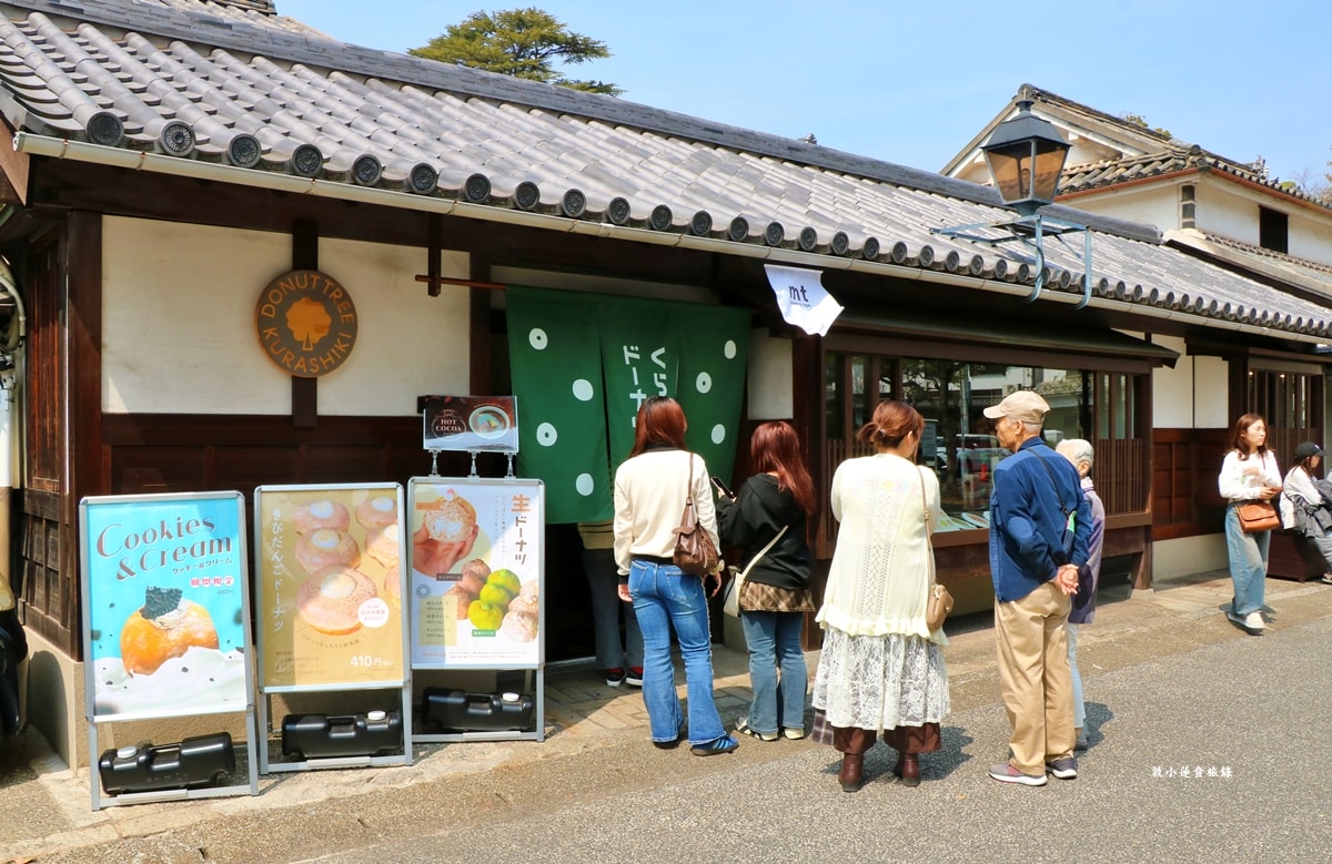 【岡山倉敷】倉敷美觀地區‧400年歷史的倉敷美觀，江戶時代白壁倉庫，柳樹運河，歷史、文化、購物、美食半日遊