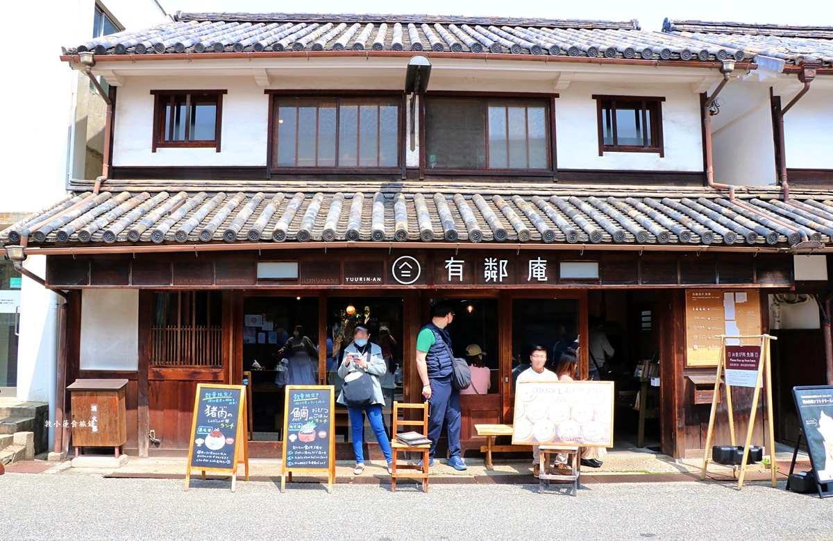 【岡山倉敷】倉敷美觀地區‧400年歷史的倉敷美觀，江戶時代白壁倉庫，柳樹運河，歷史、文化、購物、美食半日遊
