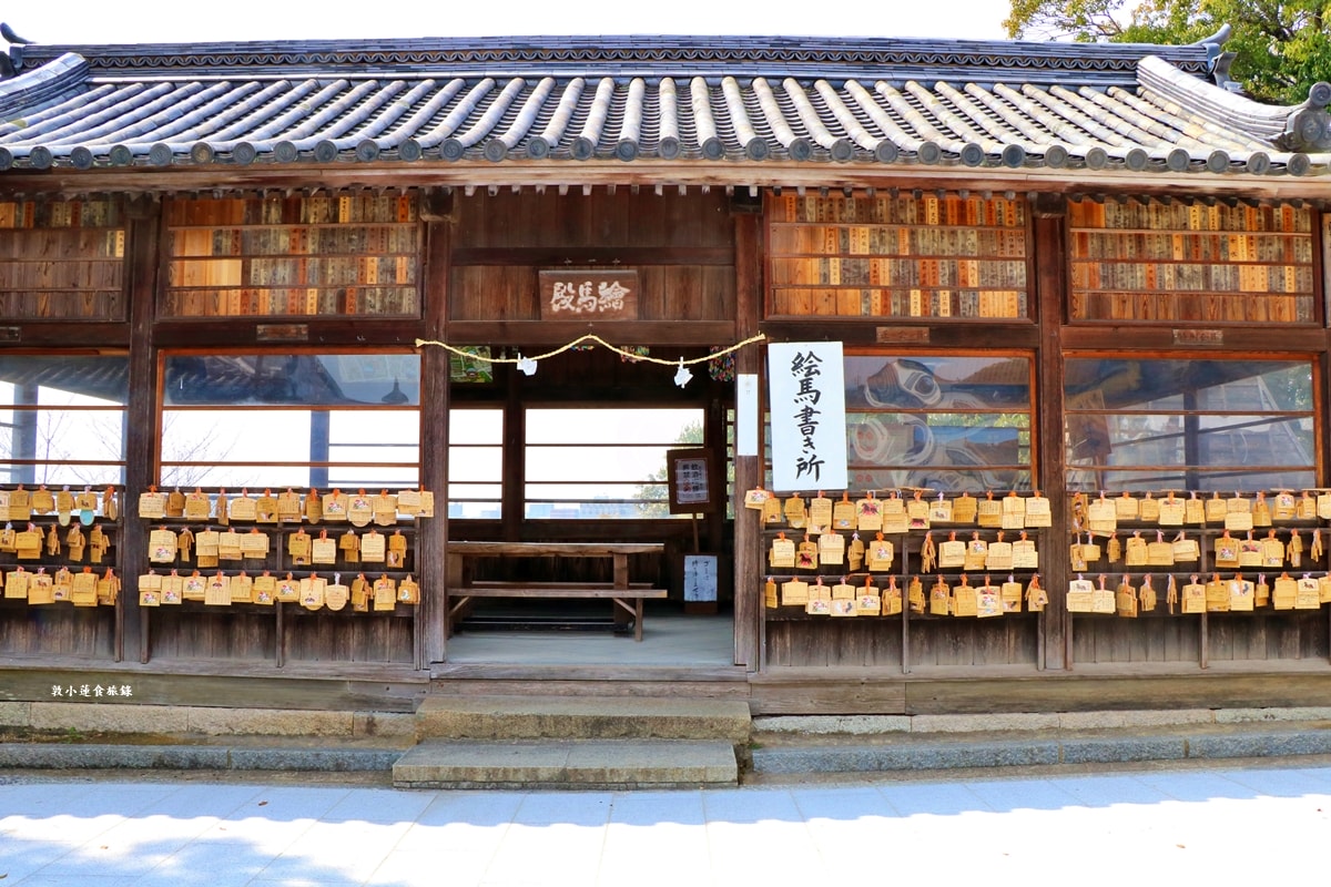 【岡山倉敷】阿智神社‧櫻花與紫藤圍繞的神社,四月櫻花五月紫藤,最美的御守-花纏守 - 第18張圖 【岡山倉敷】阿智神社‧櫻花與紫藤圍繞的神社,四月櫻花五月紫藤,最美的御守-花纏守