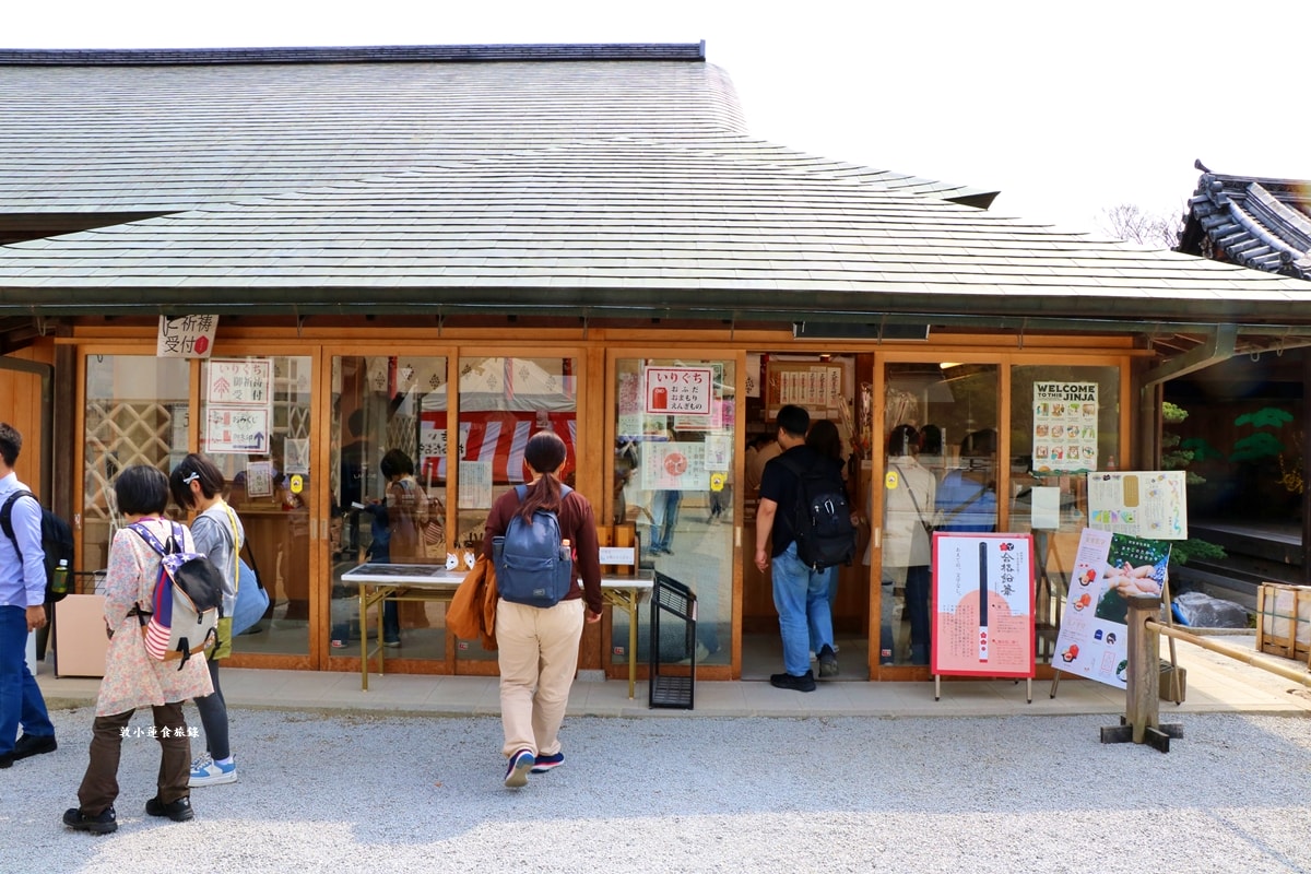 【岡山倉敷】阿智神社‧櫻花與紫藤圍繞的神社,四月櫻花五月紫藤,最美的御守-花纏守 - 第28張圖 【岡山倉敷】阿智神社‧櫻花與紫藤圍繞的神社,四月櫻花五月紫藤,最美的御守-花纏守