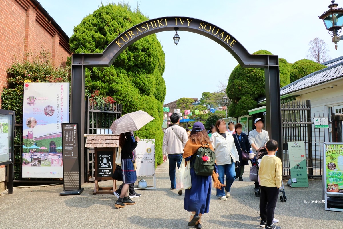 【岡山倉敷】倉敷美觀地區‧400年歷史的倉敷美觀，江戶時代白壁倉庫，柳樹運河，歷史、文化、購物、美食半日遊