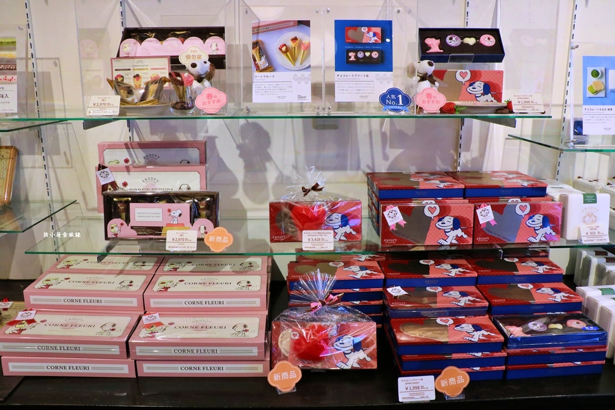 【岡山倉敷】SNOOPY Chocolat 倉敷店‧史努比主題巧克力，倉敷限定牛仔藍史努比!!