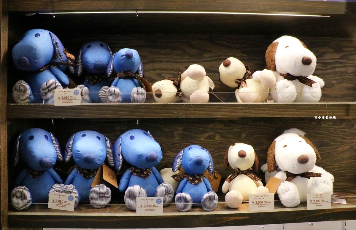 【岡山倉敷】SNOOPY Chocolat 倉敷店‧史努比主題巧克力，倉敷限定牛仔藍史努比!!