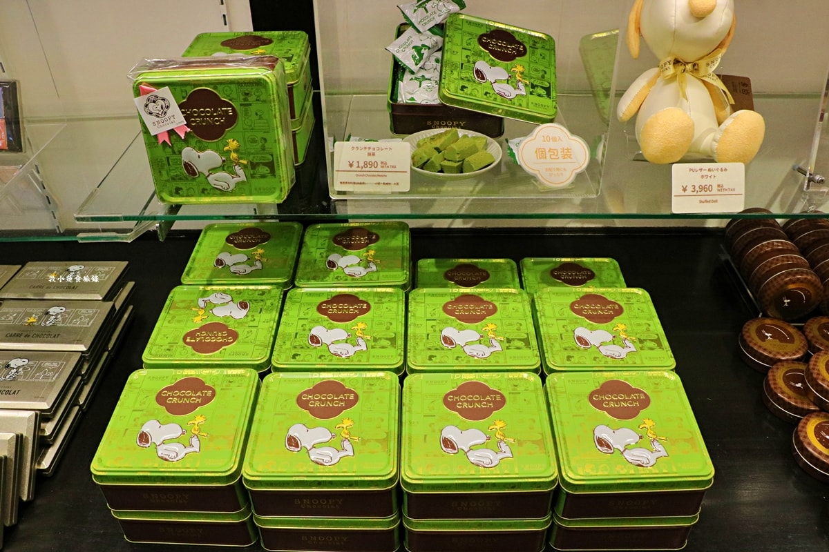 【岡山倉敷】SNOOPY Chocolat 倉敷店‧史努比主題巧克力，倉敷限定牛仔藍史努比!!