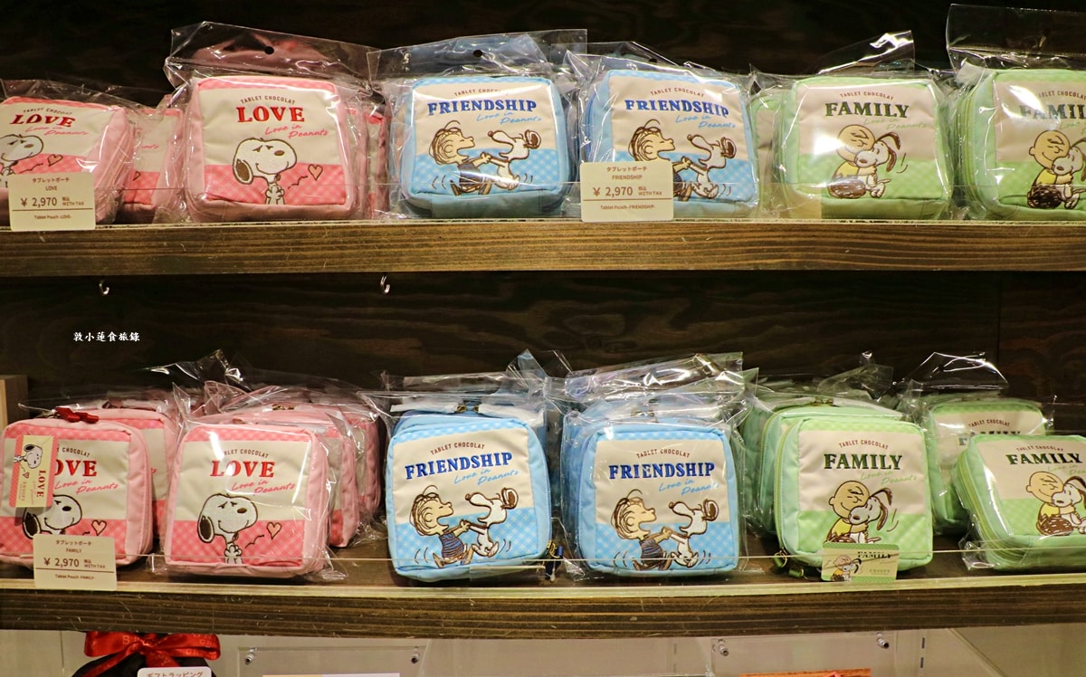 【岡山倉敷】SNOOPY Chocolat 倉敷店‧史努比主題巧克力，倉敷限定牛仔藍史努比!!