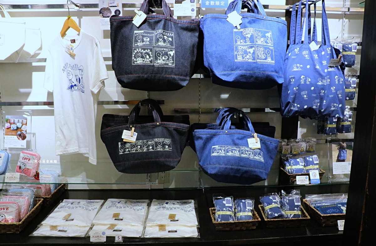 【岡山倉敷】SNOOPY Chocolat 倉敷店‧史努比主題巧克力，倉敷限定牛仔藍史努比!!