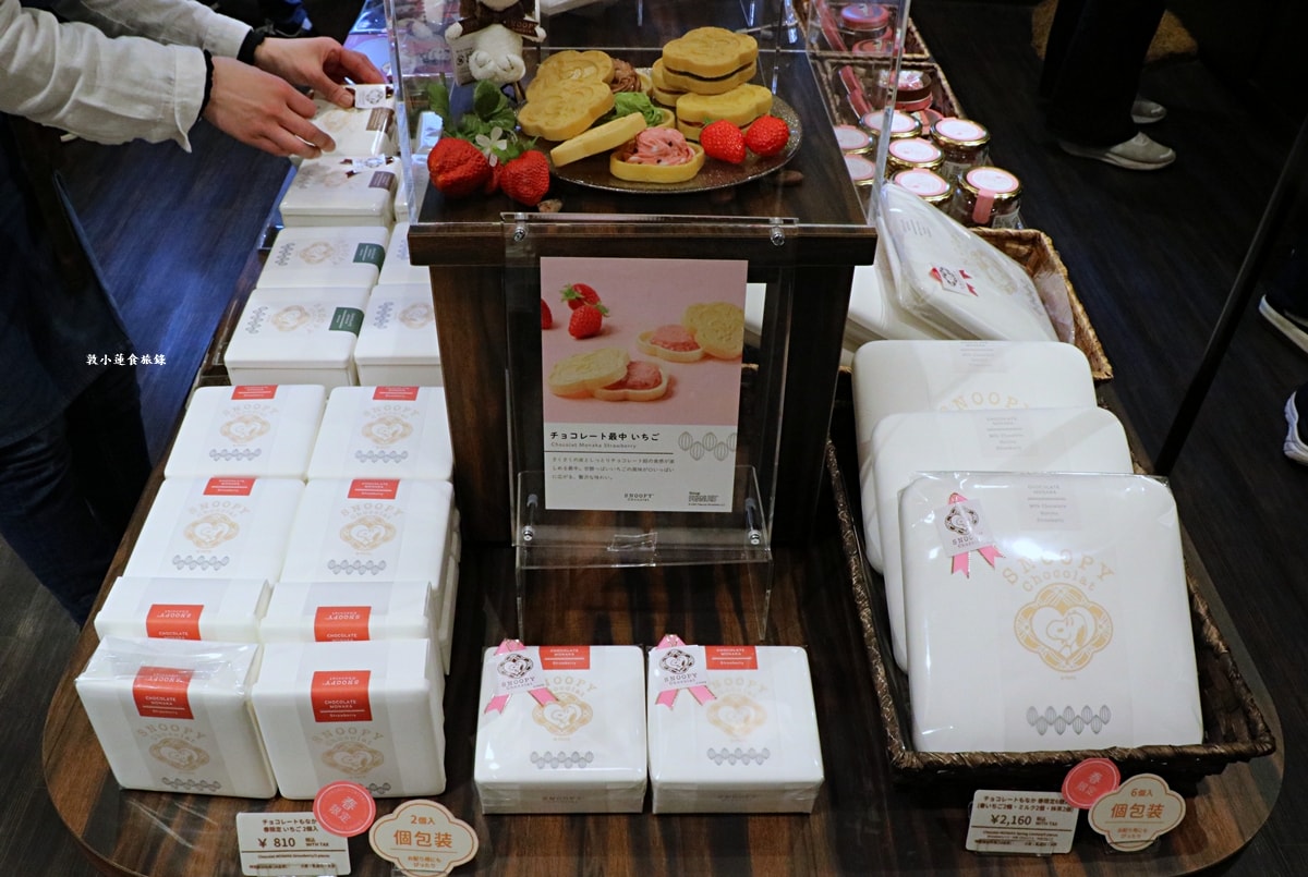 【岡山倉敷】SNOOPY Chocolat 倉敷店‧史努比主題巧克力，倉敷限定牛仔藍史努比!!