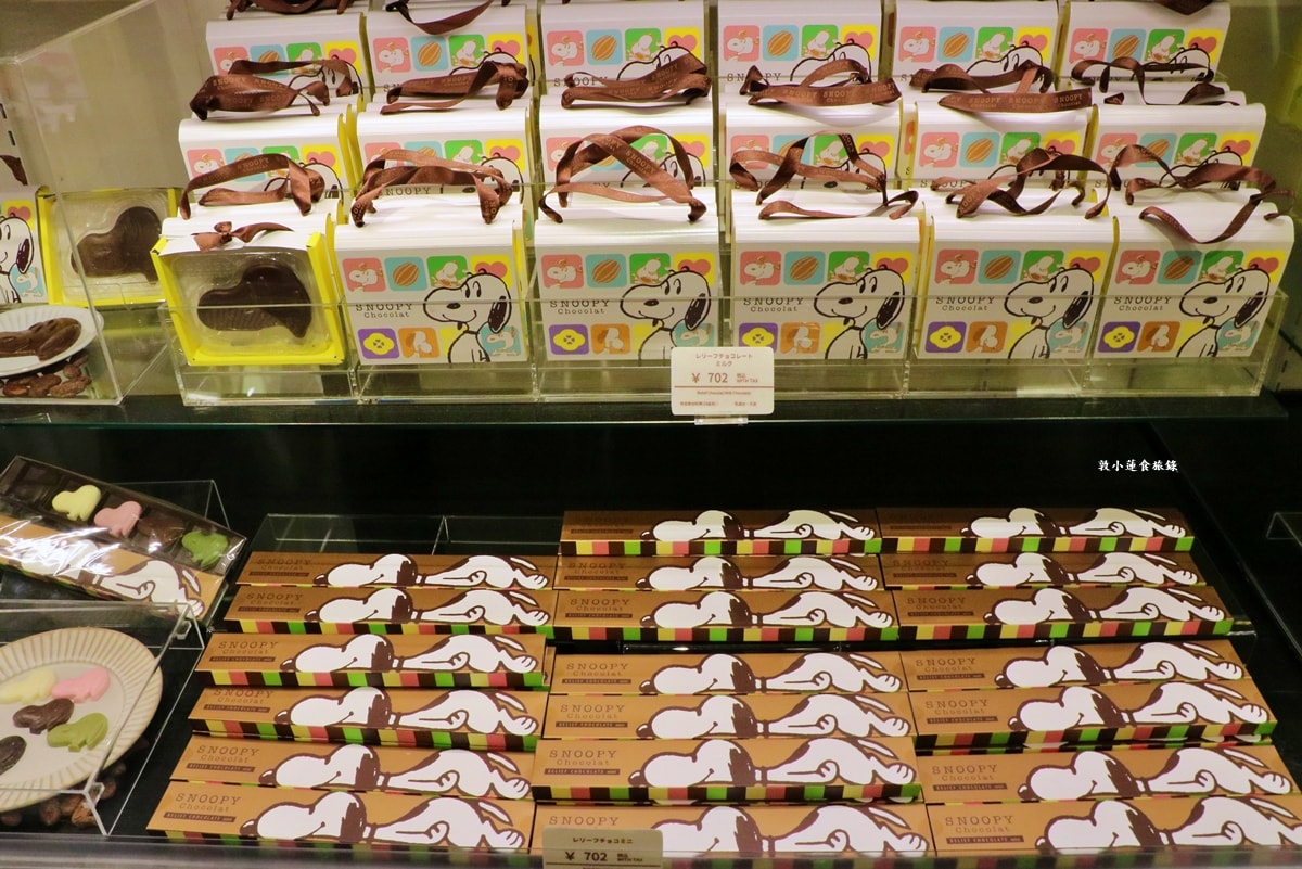【岡山倉敷】SNOOPY Chocolat 倉敷店‧史努比主題巧克力，倉敷限定牛仔藍史努比!!