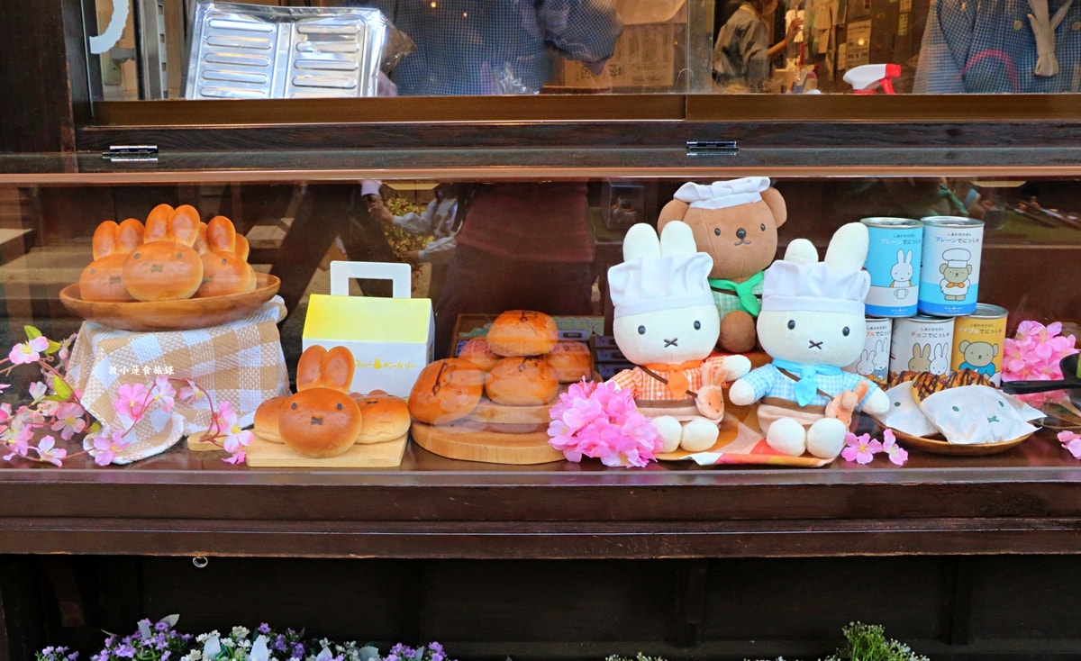 【岡山倉敷】Miffy storehouse kitchen 倉敷店‧荷蘭最可愛的米菲兔就在倉敷美觀地區，人手一顆Miffy紅豆包!!