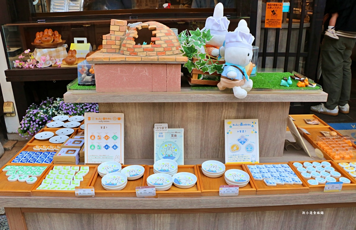 【岡山倉敷】Miffy storehouse kitchen 倉敷店‧荷蘭最可愛的米菲兔就在倉敷美觀地區，人手一顆Miffy紅豆包!!