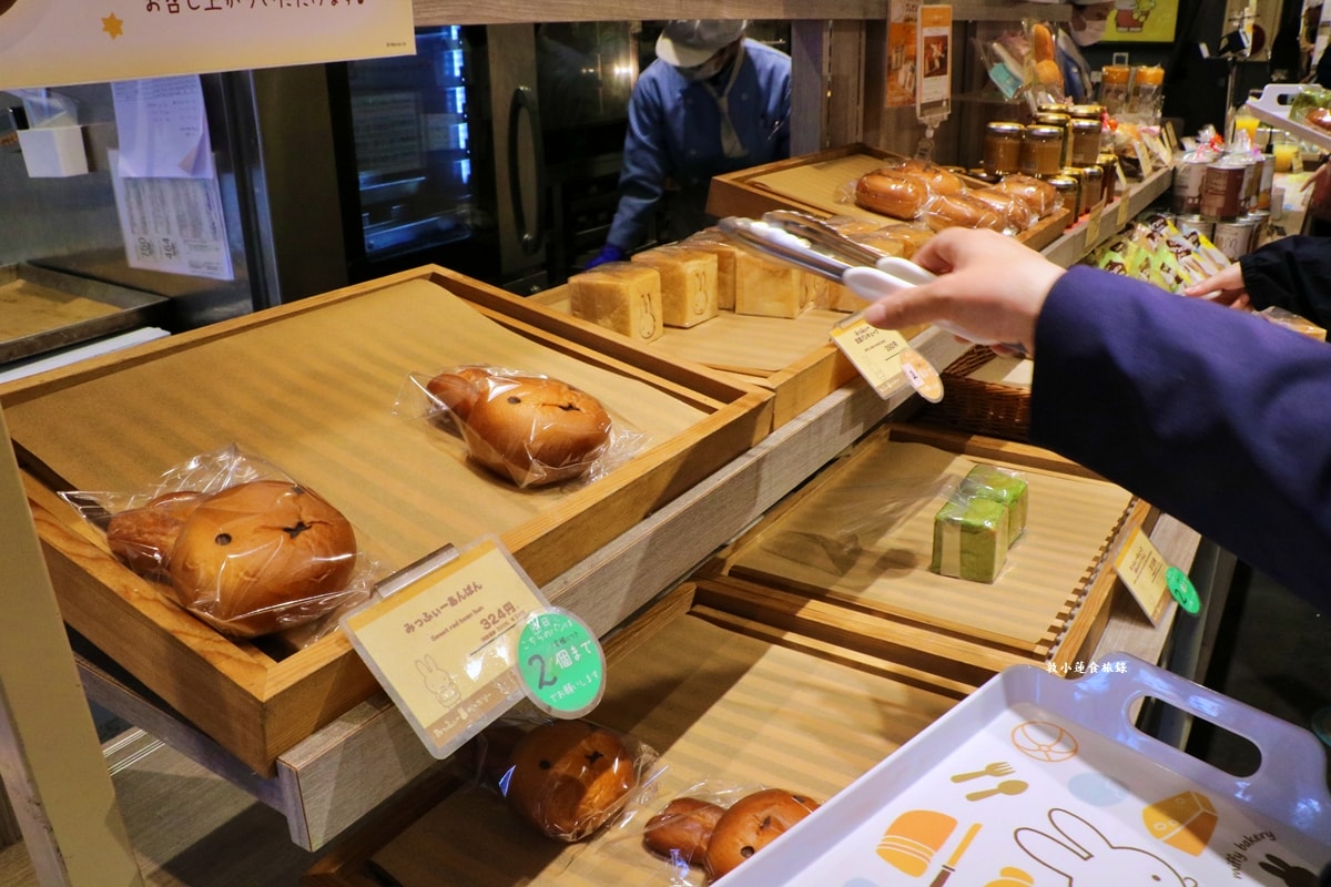 【岡山倉敷】Miffy storehouse kitchen 倉敷店‧荷蘭最可愛的米菲兔就在倉敷美觀地區，人手一顆Miffy紅豆包!!