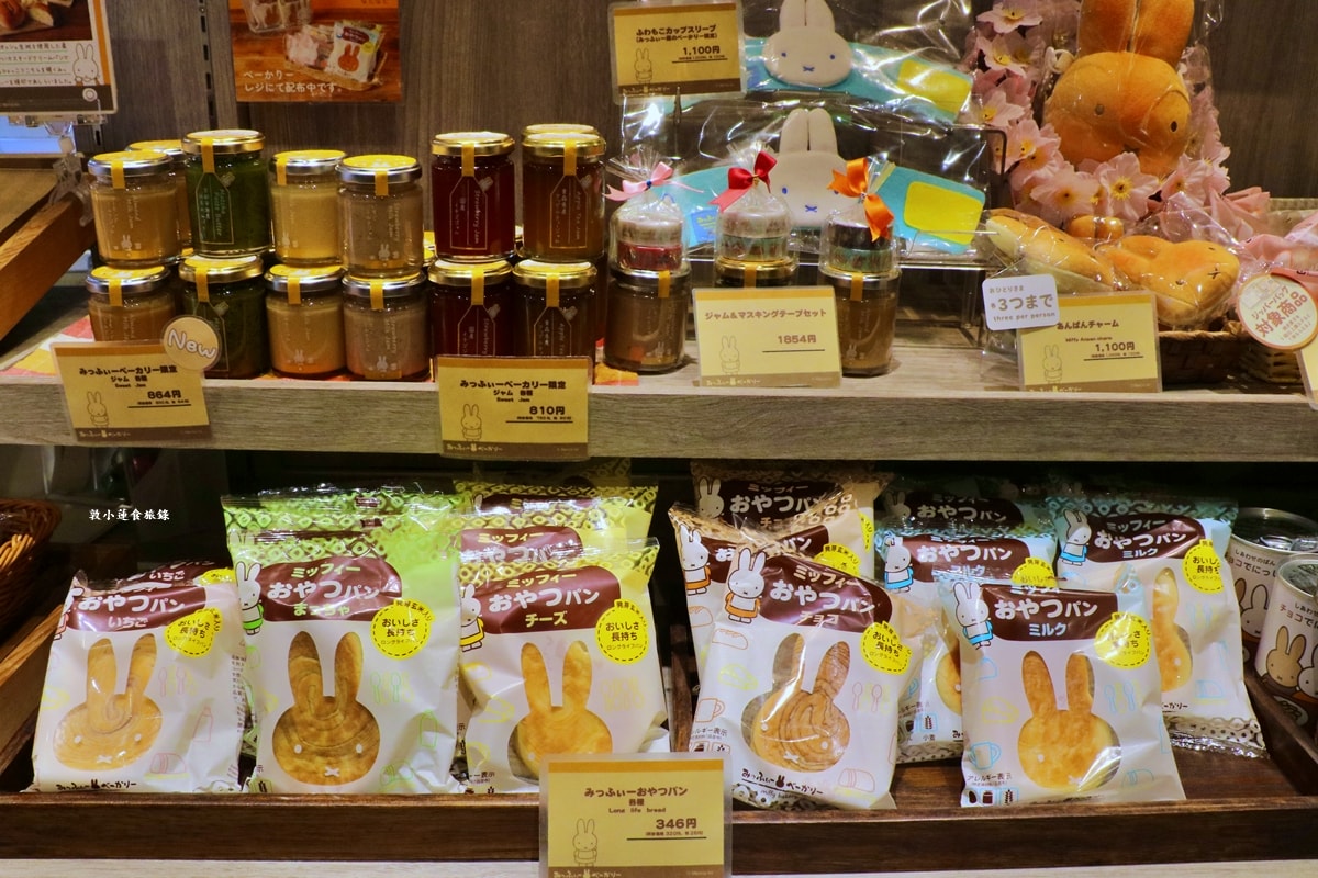 【岡山倉敷】Miffy storehouse kitchen 倉敷店‧荷蘭最可愛的米菲兔就在倉敷美觀地區，人手一顆Miffy紅豆包!!
