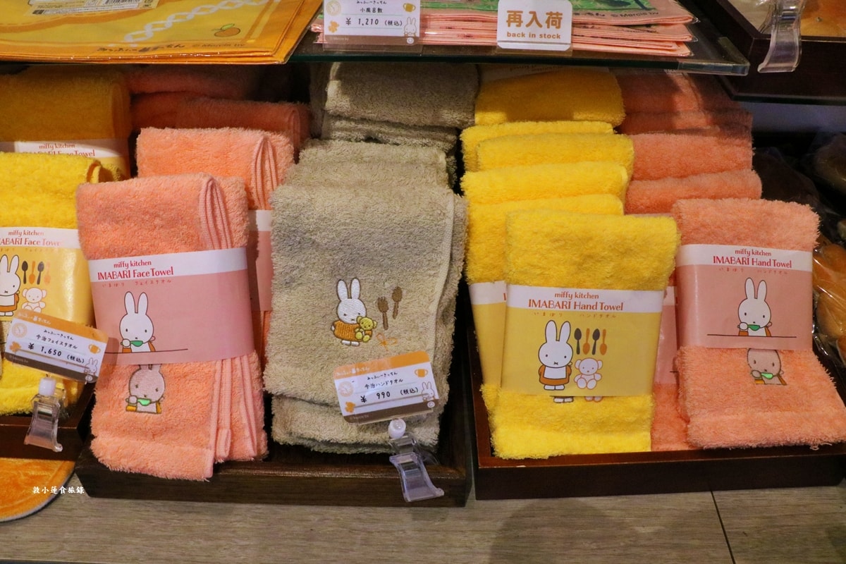 【岡山倉敷】Miffy storehouse kitchen 倉敷店‧荷蘭最可愛的米菲兔就在倉敷美觀地區，人手一顆Miffy紅豆包!!