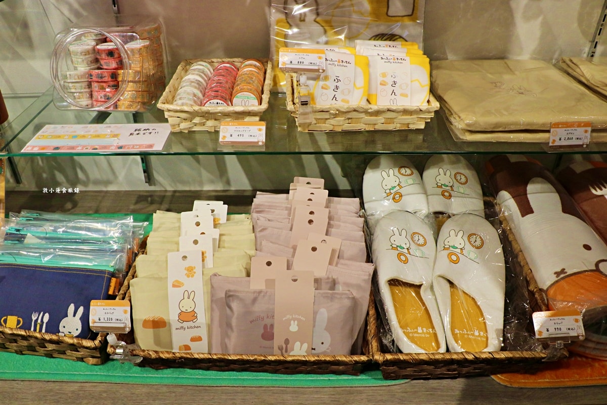 【岡山倉敷】Miffy storehouse kitchen 倉敷店‧荷蘭最可愛的米菲兔就在倉敷美觀地區，人手一顆Miffy紅豆包!!
