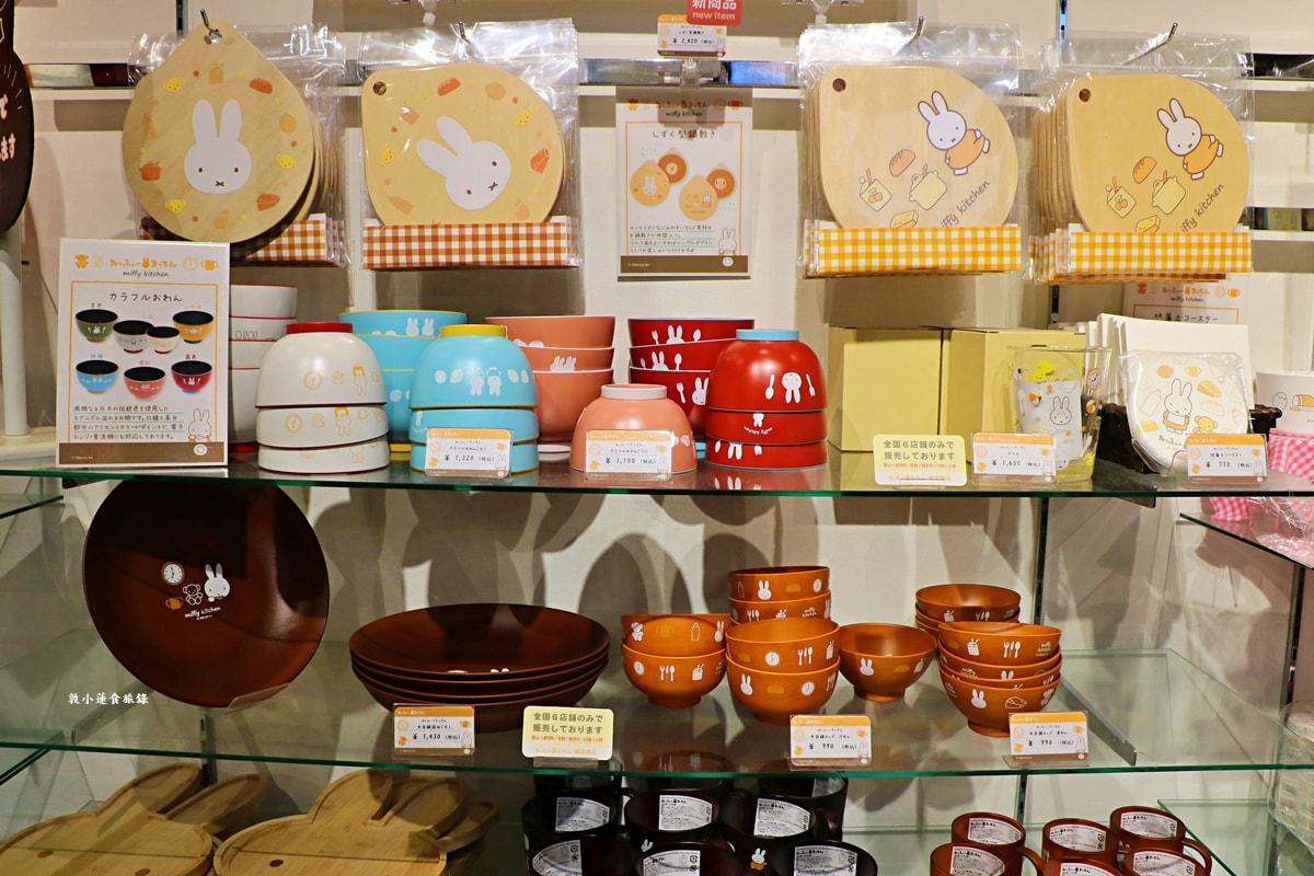 【岡山倉敷】Miffy storehouse kitchen 倉敷店‧荷蘭最可愛的米菲兔就在倉敷美觀地區，人手一顆Miffy紅豆包!!
