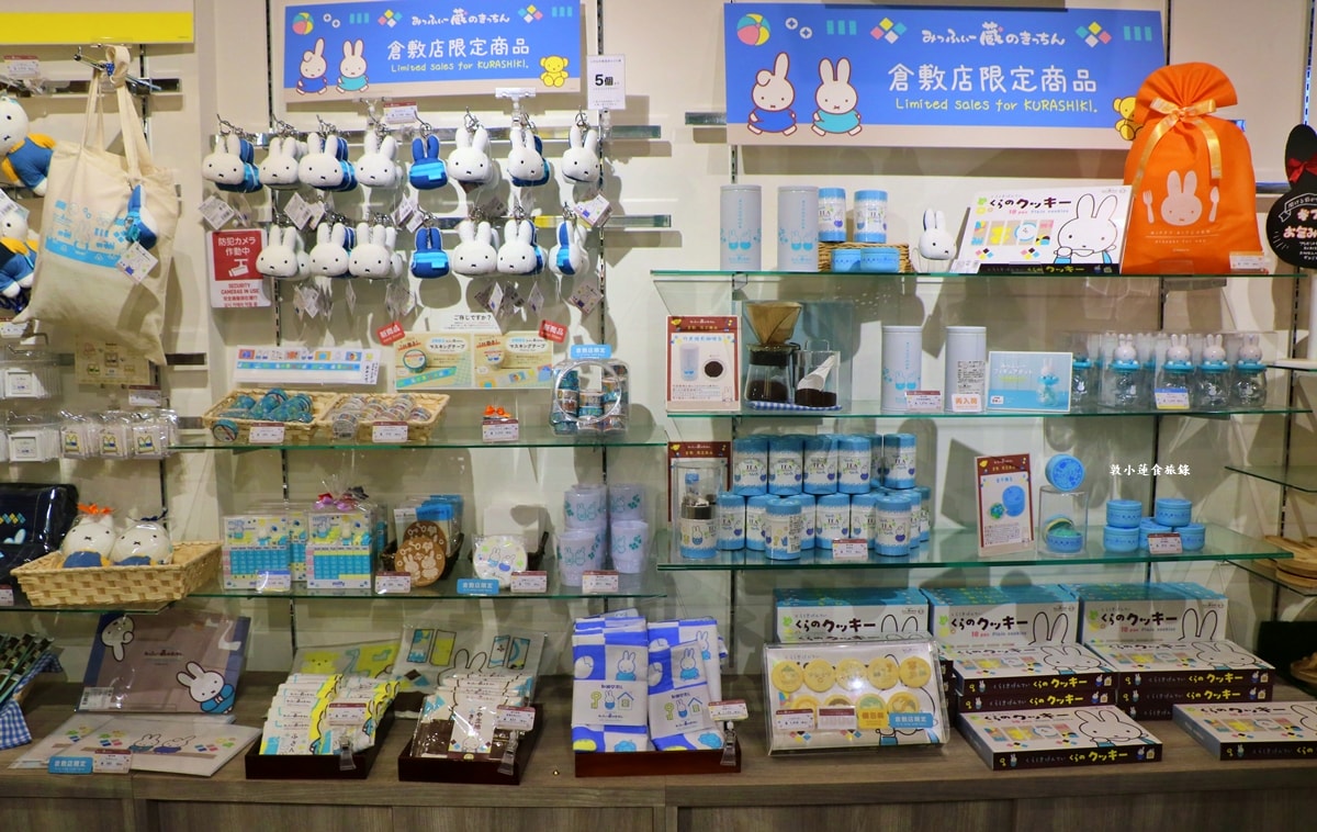 【岡山倉敷】Miffy storehouse kitchen 倉敷店‧荷蘭最可愛的米菲兔就在倉敷美觀地區，人手一顆Miffy紅豆包!!