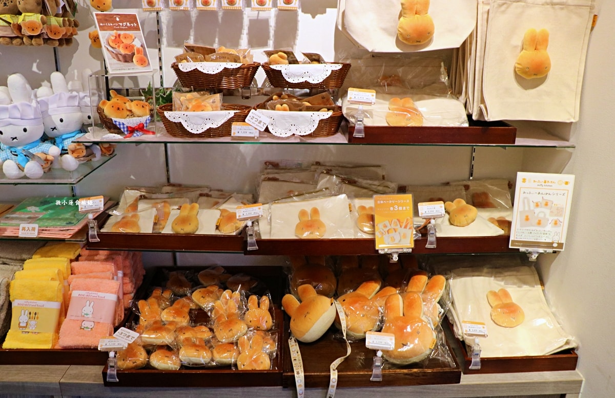 【岡山倉敷】Miffy storehouse kitchen 倉敷店‧荷蘭最可愛的米菲兔就在倉敷美觀地區，人手一顆Miffy紅豆包!!