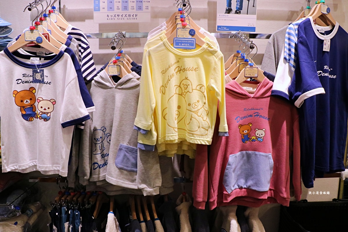 【岡山倉敷】拉拉熊&角落生物牛仔之家 倉敷店‧時尚單品牛仔、雜貨、甜點，牛仔藍拉拉熊只在倉敷店販售