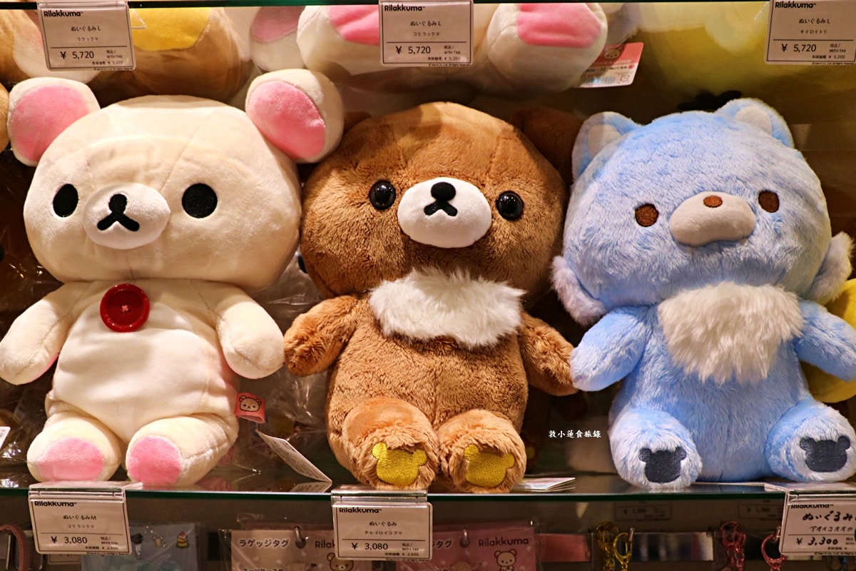 【岡山倉敷】拉拉熊&角落生物牛仔之家 倉敷店‧時尚單品牛仔、雜貨、甜點，牛仔藍拉拉熊只在倉敷店販售