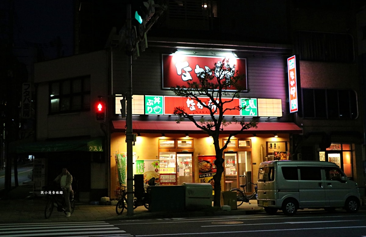 【日本大阪】なか卯 松屋町店‧內行才知道的Nakau 丼飯與烏龍麵的連鎖店，價格親民份量不輸Sukiya