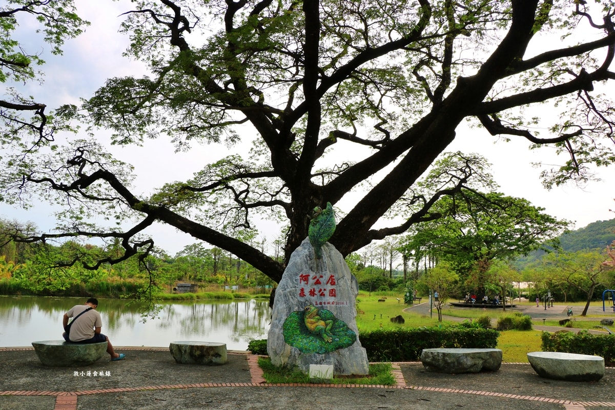 阿公店水庫環湖步道‧全台首條環水庫自行車道,O型環狀全長10公里,高雄最安全的單車步道 - 第20張圖 阿公店水庫環湖步道‧全台首條環水庫自行車道,O型環狀全長10公里,高雄最安全的單車步道