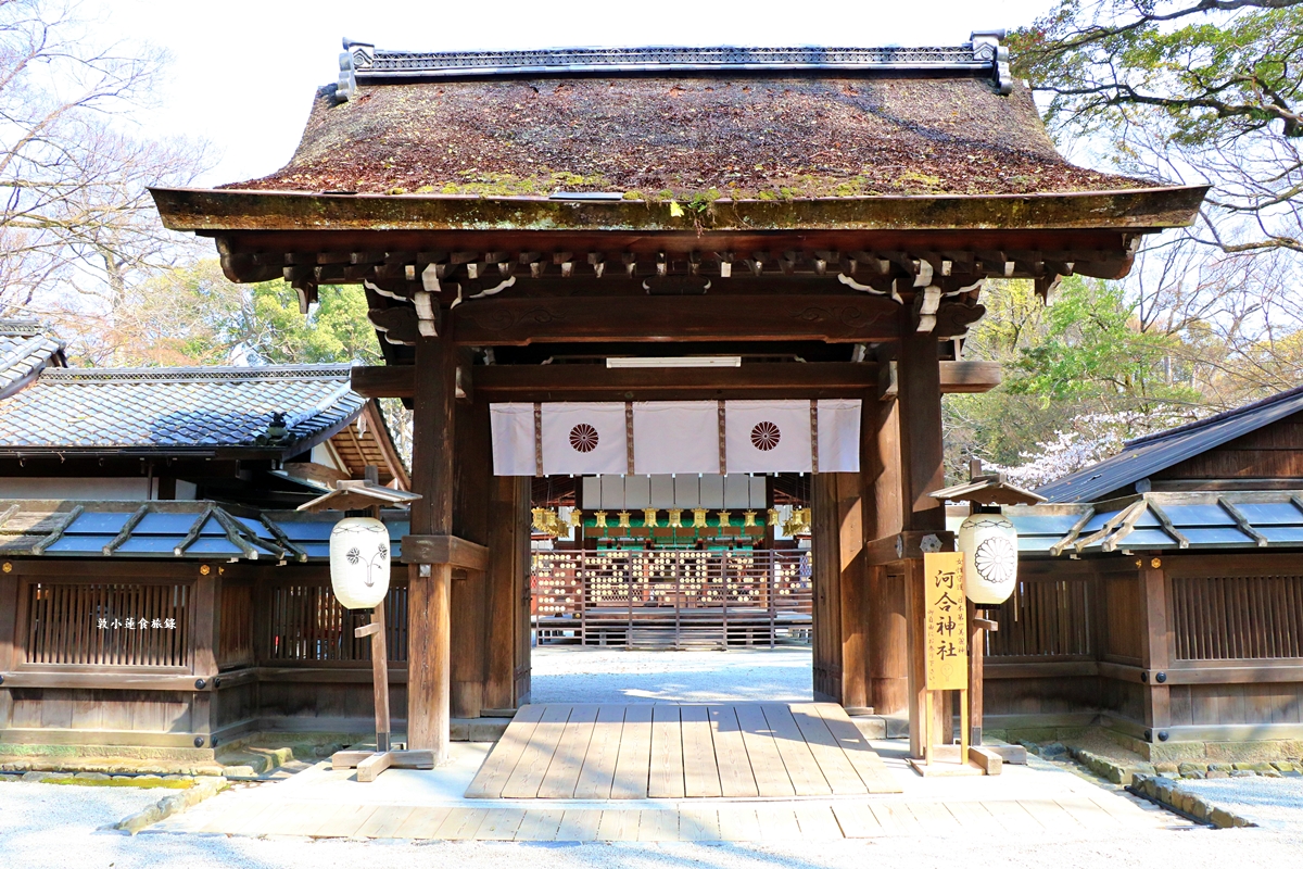 【日本京都】下鴨神社-賀茂御祖神社‧日本最古老2000年歷史神社，季節限定櫻花蕾絲御守