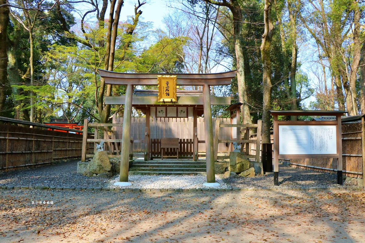 【日本京都】下鴨神社-賀茂御祖神社‧日本最古老2000年歷史神社，季節限定櫻花蕾絲御守
