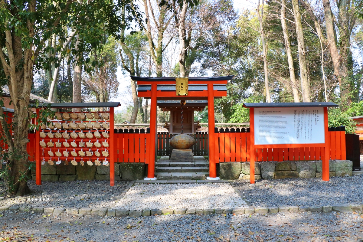【日本京都】下鴨神社-賀茂御祖神社‧日本最古老2000年歷史神社，季節限定櫻花蕾絲御守
