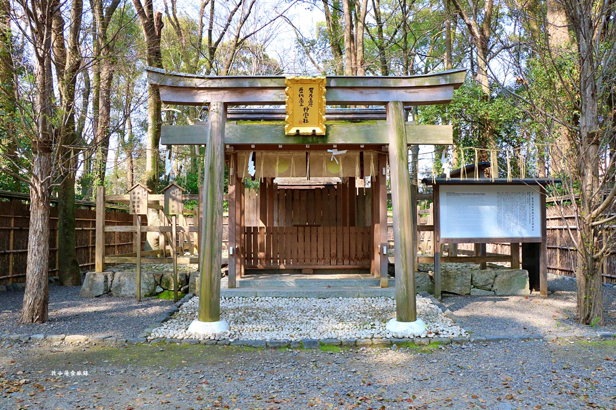 【日本京都】下鴨神社-賀茂御祖神社‧日本最古老2000年歷史神社，季節限定櫻花蕾絲御守