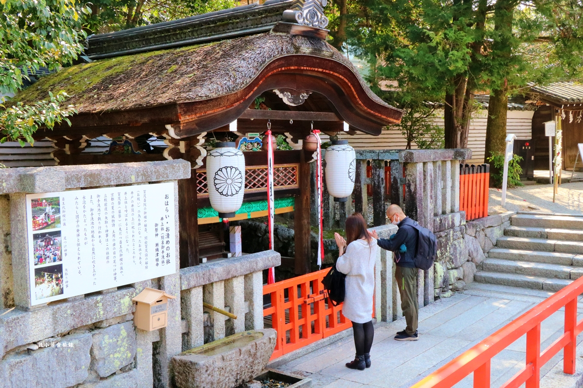 【日本京都】下鴨神社-賀茂御祖神社‧日本最古老2000年歷史神社，季節限定櫻花蕾絲御守