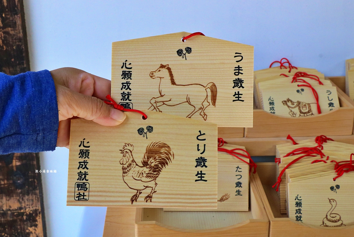 【日本京都】下鴨神社-賀茂御祖神社‧日本最古老2000年歷史神社，季節限定櫻花蕾絲御守