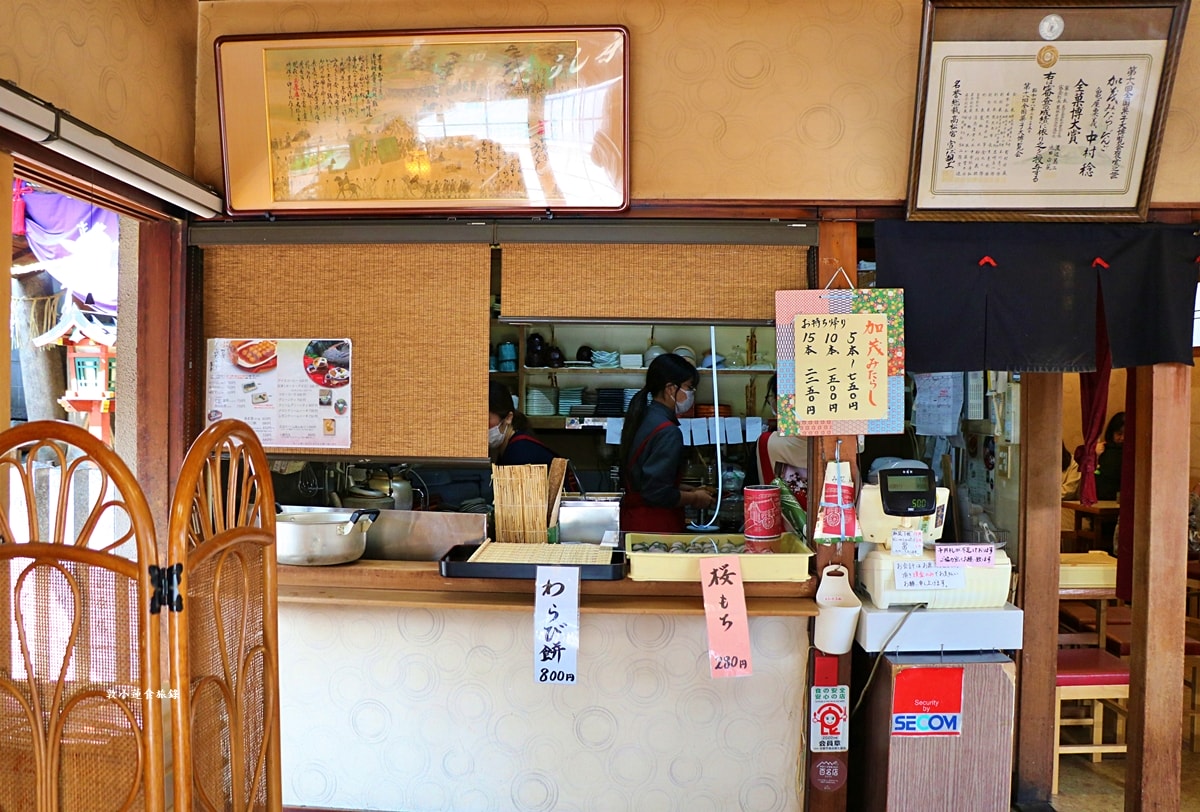 【日本京都】加茂みたらし茶屋‧百年傳統老店,下鴨神社不能錯過的甜點美食御手洗糰子 - 第6張圖 【日本京都】加茂みたらし茶屋‧百年傳統老店,下鴨神社不能錯過的甜點美食御手洗糰子
