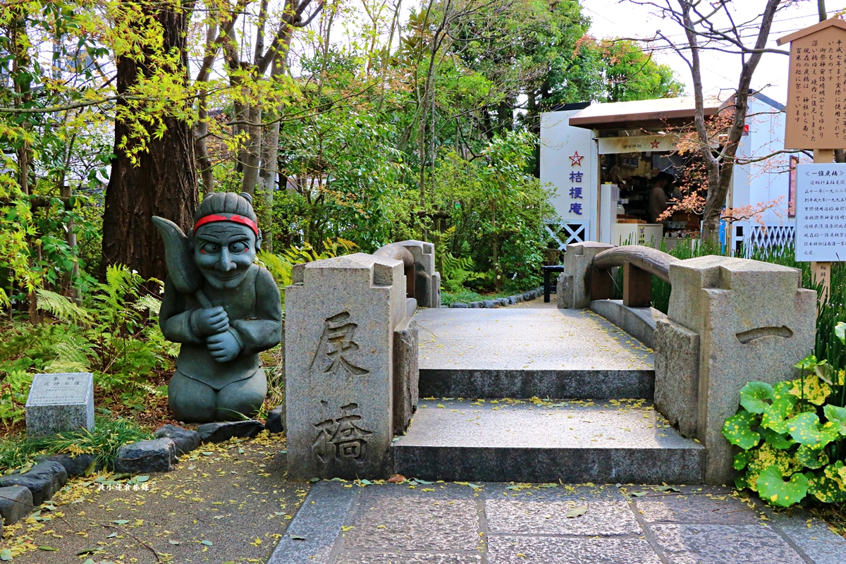 【日本京都】晴明神社‧平安時代最強陰陽師安培晴明,日本唯一一座五芒星鳥居 - 第6張圖 【日本京都】晴明神社‧平安時代最強陰陽師安培晴明,日本唯一一座五芒星鳥居