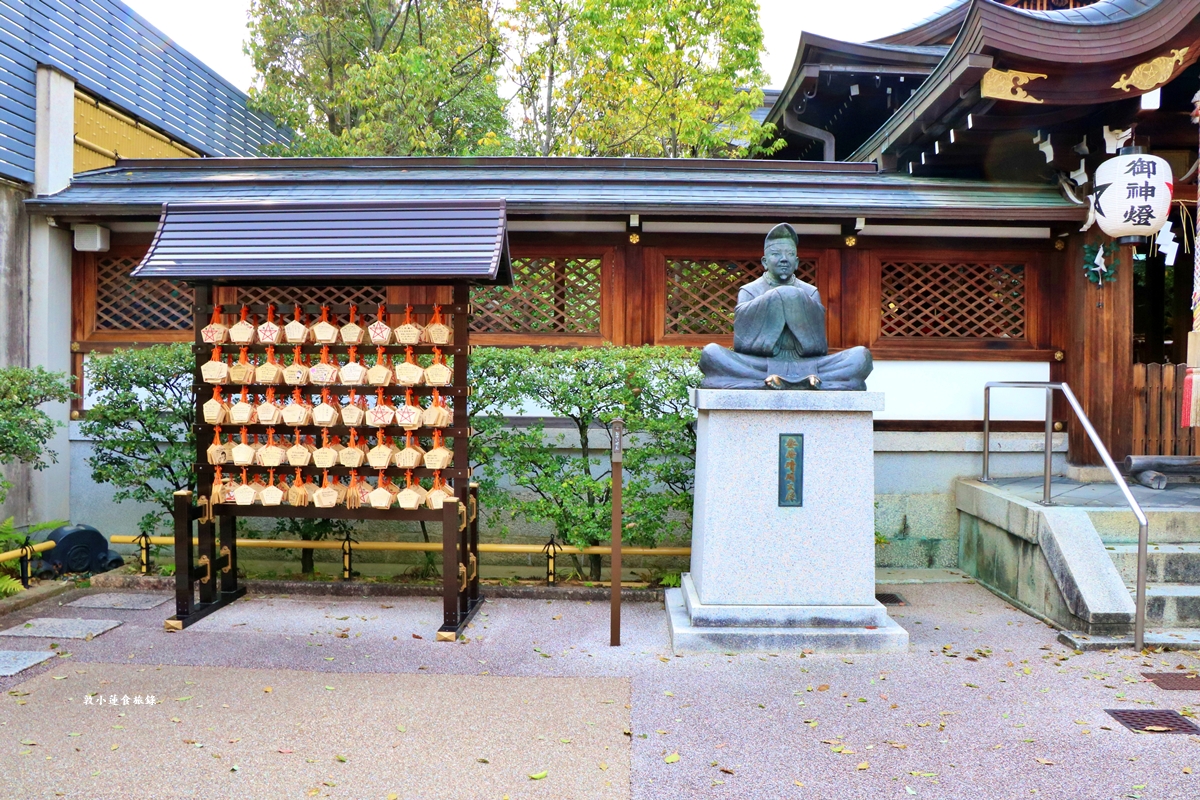 【日本京都】晴明神社‧平安時代最強陰陽師安培晴明,日本唯一一座五芒星鳥居 - 第11張圖 【日本京都】晴明神社‧平安時代最強陰陽師安培晴明,日本唯一一座五芒星鳥居