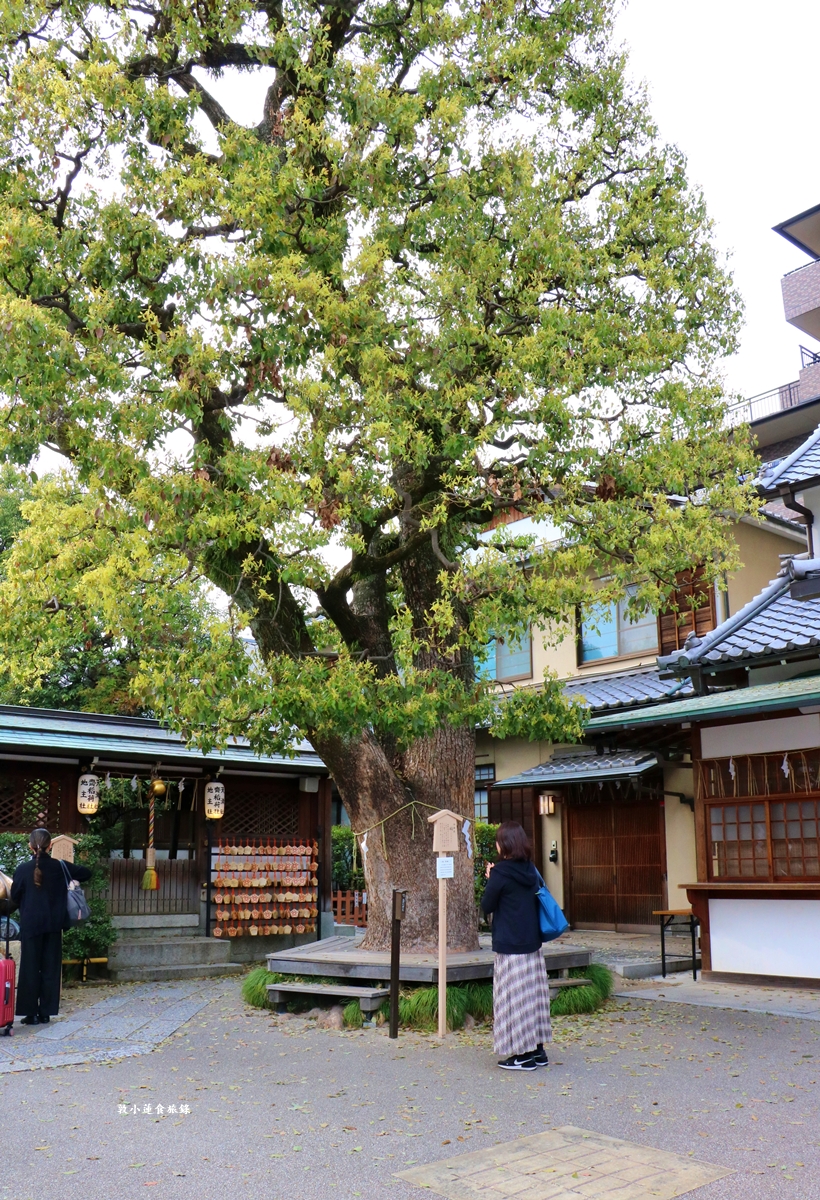 【日本京都】晴明神社‧平安時代最強陰陽師安培晴明,日本唯一一座五芒星鳥居 - 第17張圖 【日本京都】晴明神社‧平安時代最強陰陽師安培晴明,日本唯一一座五芒星鳥居