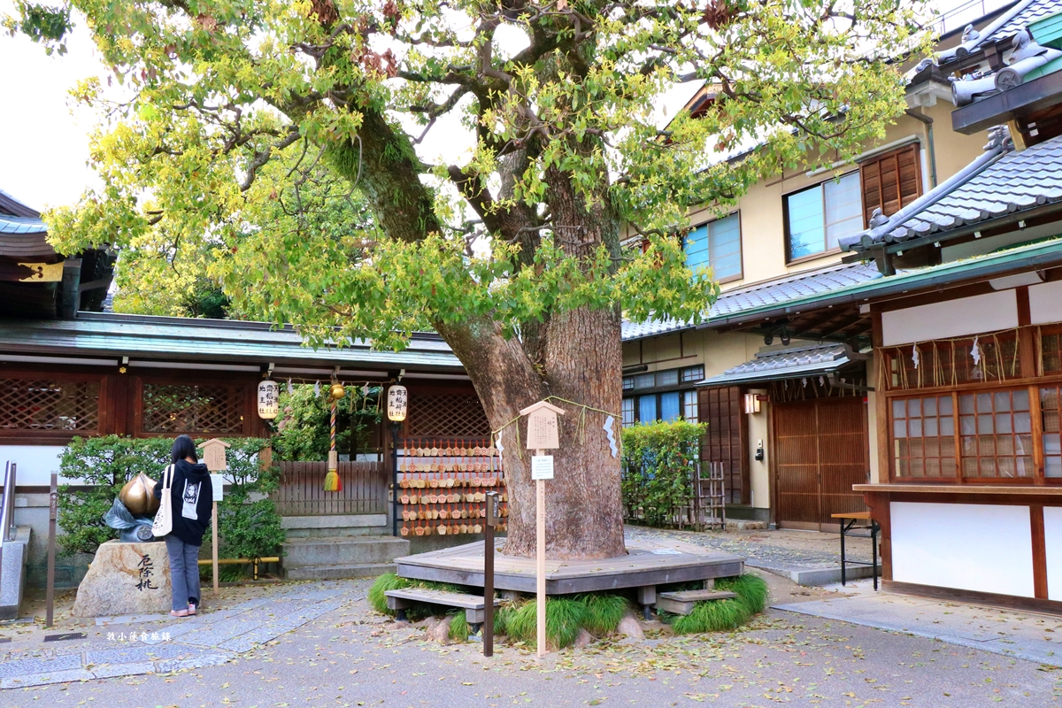 【日本京都】晴明神社‧平安時代最強陰陽師安培晴明,日本唯一一座五芒星鳥居 - 第18張圖 【日本京都】晴明神社‧平安時代最強陰陽師安培晴明,日本唯一一座五芒星鳥居