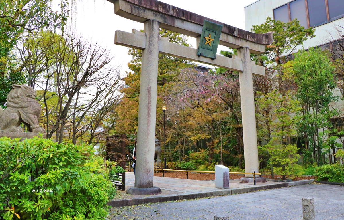 【日本京都】晴明神社‧平安時代最強陰陽師安培晴明,日本唯一一座五芒星鳥居 - 第2張圖 【日本京都】晴明神社‧平安時代最強陰陽師安培晴明,日本唯一一座五芒星鳥居
