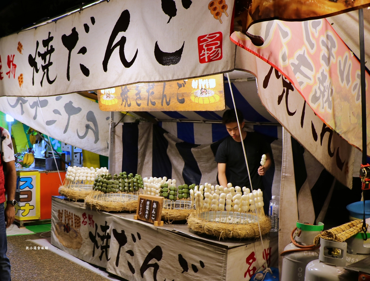 【日本京都】圓山公園‧八坂神社京都夜櫻，京都賞櫻名景之一祇園枝垂櫻