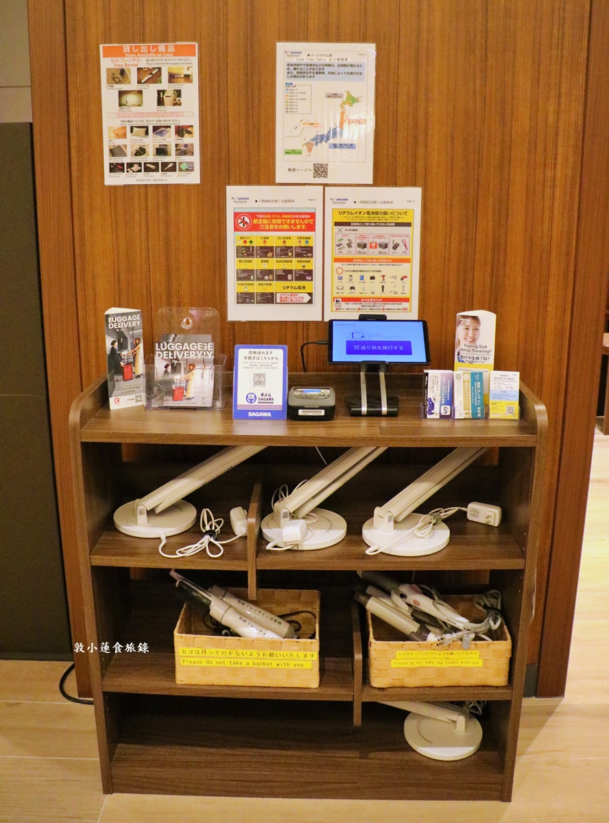 【日本大阪】相鐵 Fresa Inn 淀屋橋‧2023年開幕，地鐵直達3樓CHECK IN ，交通便利鬧中取靜自由行最佳選擇