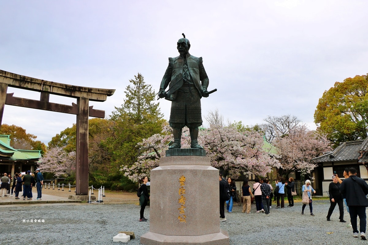 【日本大阪】大阪城‧日本三大名城之一,戰國三傑豐臣秀吉建造,春櫻勝地西之丸庭園,夜間有點燈活動 - 第14張圖 【日本大阪】大阪城‧日本三大名城之一,戰國三傑豐臣秀吉建造,春櫻勝地西之丸庭園,夜間有點燈活動
