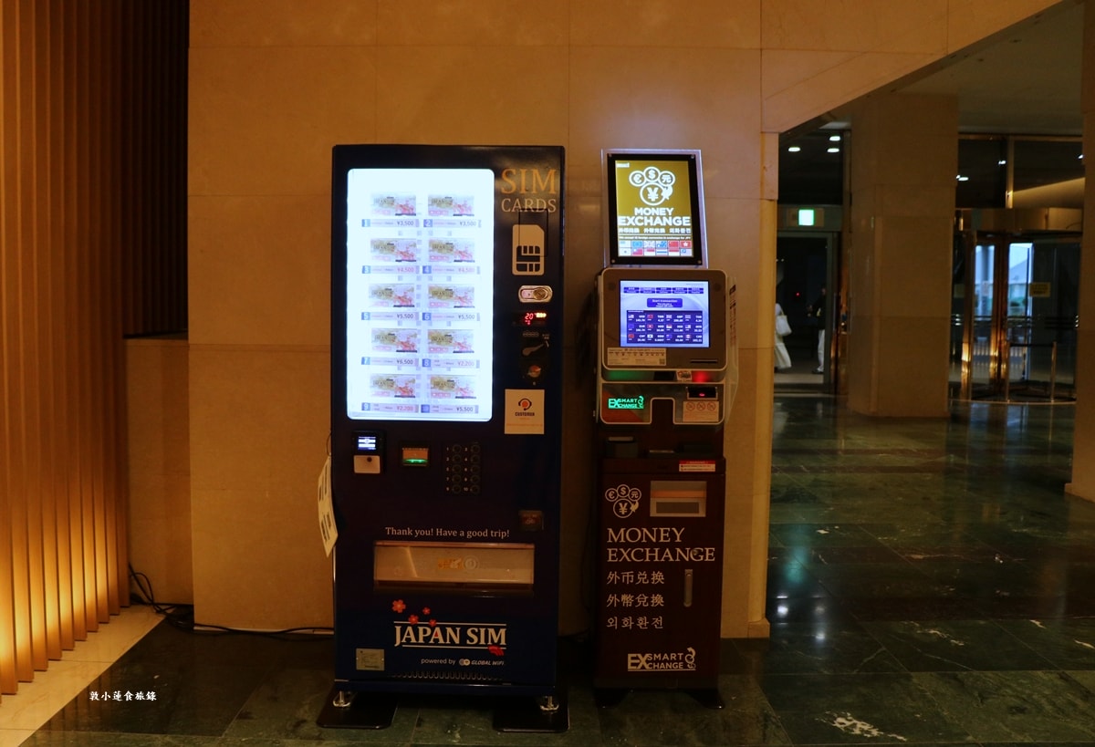 【日本大阪】ODYSIS 大阪機場奧德賽套房飯店‧離關西國際機場一站距離,高樓層套房享受,臨空城Outlet 僅需1分鐘 - 第19張圖 【日本大阪】ODYSIS 大阪機場奧德賽套房飯店‧離關西國際機場一站距離,高樓層套房享受,臨空城Outlet 僅需1分鐘