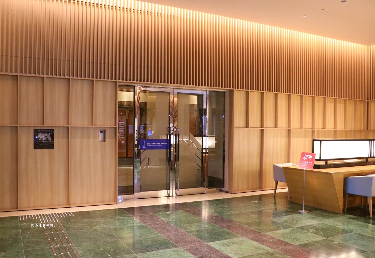 【日本大阪】ODYSIS 大阪機場奧德賽套房飯店‧離關西國際機場一站距離,高樓層套房享受,臨空城Outlet 僅需1分鐘 - 第10張圖 【日本大阪】ODYSIS 大阪機場奧德賽套房飯店‧離關西國際機場一站距離,高樓層套房享受,臨空城Outlet 僅需1分鐘