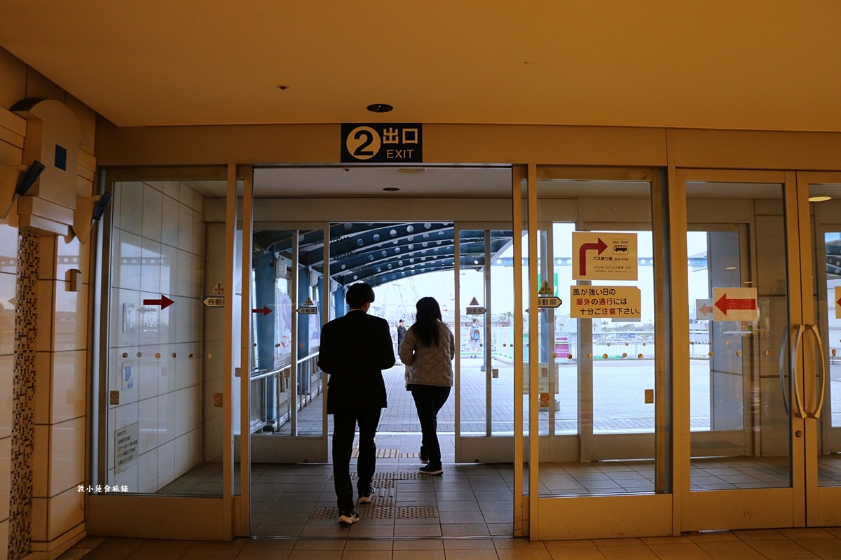 【日本大阪】ODYSIS 大阪機場奧德賽套房飯店‧離關西國際機場一站距離,高樓層套房享受,臨空城Outlet 僅需1分鐘 - 第3張圖 【日本大阪】ODYSIS 大阪機場奧德賽套房飯店‧離關西國際機場一站距離,高樓層套房享受,臨空城Outlet 僅需1分鐘