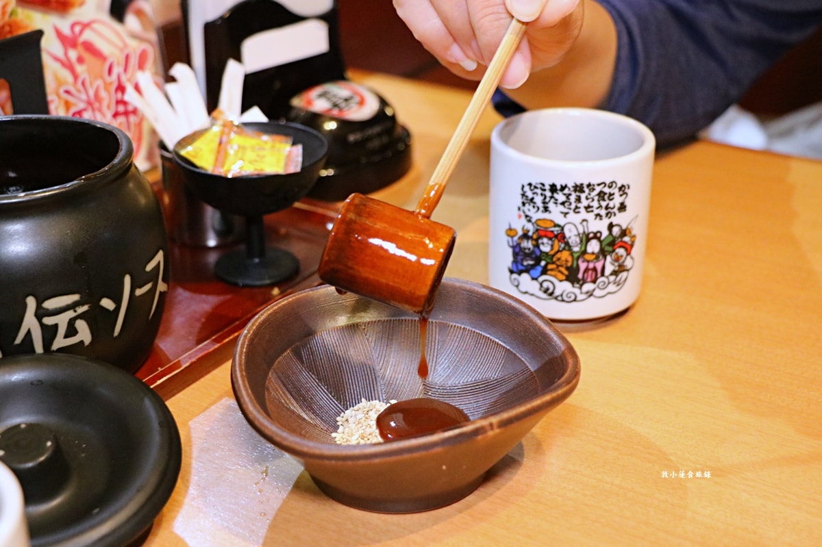 【日本大阪】しゃぶかつ かつ喜 シークル店‧臨空城Outlet豬排店,多種豬排定食組合,高麗菜絲、白飯、味噌湯無限量供應 - 第9張圖 【日本大阪】しゃぶかつ かつ喜 シークル店‧臨空城Outlet豬排店,多種豬排定食組合,高麗菜絲、白飯、味噌湯無限量供應