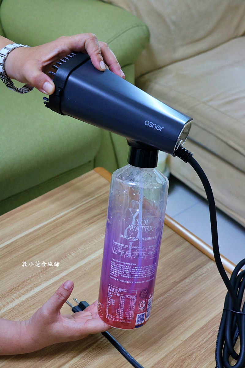 【生活家電】Osner 韓國歐紳 Ihandy MAX手持熨斗掛燙機‧乾濕兩用、蒸氣強效燙衣神器,輕型小巧攜帶方便 - 第11張圖 【生活家電】Osner 韓國歐紳 Ihandy MAX手持熨斗掛燙機‧乾濕兩用、蒸氣強效燙衣神器,輕型小巧攜帶方便