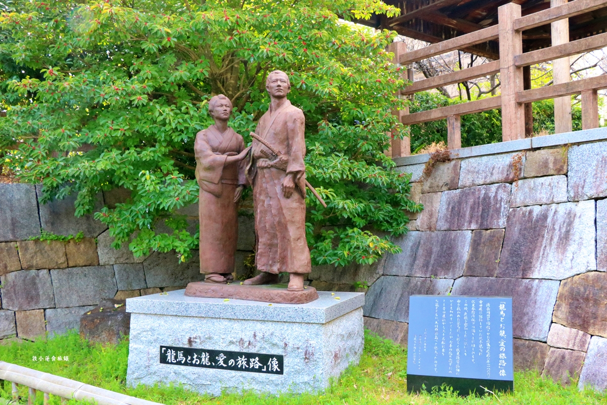 【日本京都】伏見十石舟‧最美的櫻花運河,重回江戶時代靜謐賞櫻,春季最具代表性的水上賞櫻 - 第9張圖 【日本京都】伏見十石舟‧最美的櫻花運河,重回江戶時代靜謐賞櫻,春季最具代表性的水上賞櫻